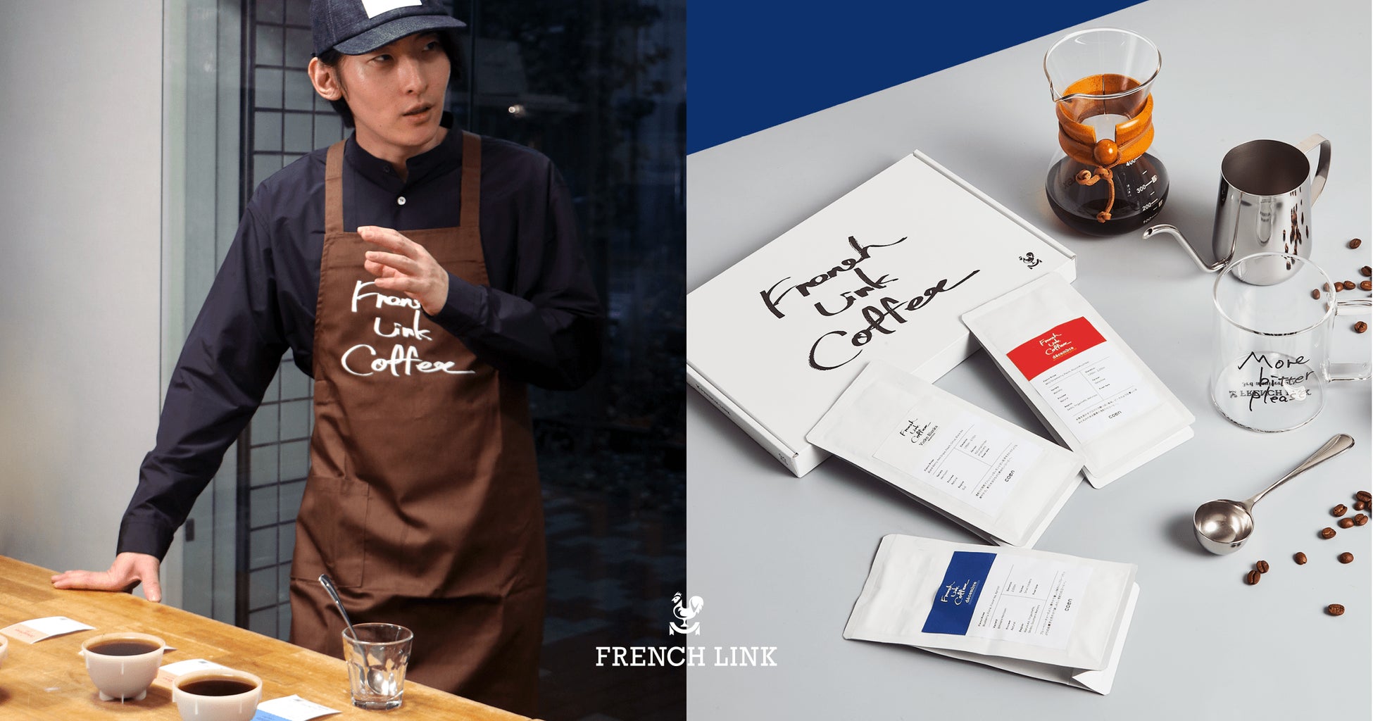 好きなアーティストやクリエイターが選んだコーヒーが毎月届くコーヒーの定期便「coen（コーエン）」をリリースのサブ画像2