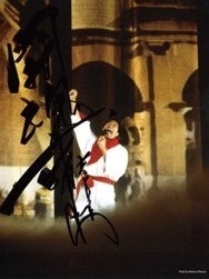 新日本プロレス50年の歴史を辿る巡回展「シンニチイズム」がついにファイナル！のサブ画像5_アントニオ猪木フォトスポット