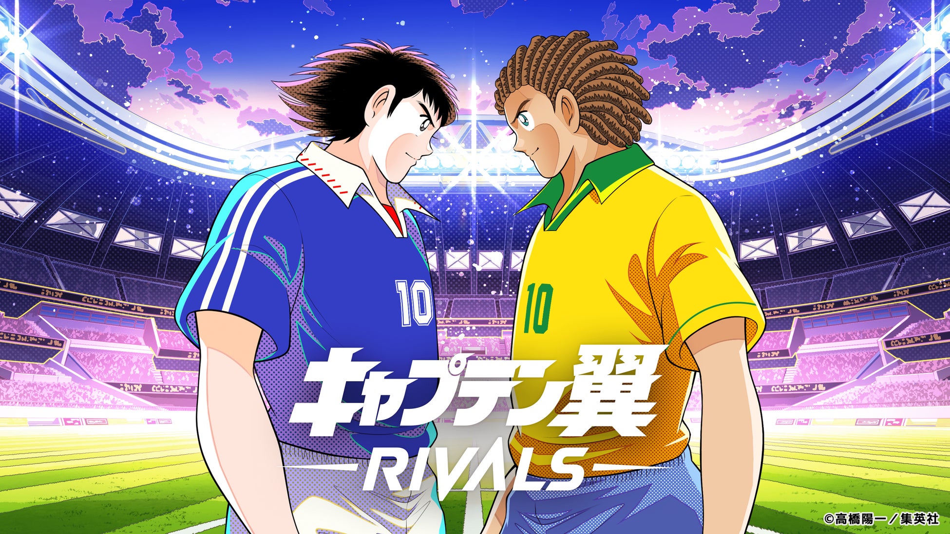 新感覚ブロックチェーンゲーム『キャプテン翼 -RIVALS-』のアンバサダーにプロサッカー選手 長友佑都氏が就任のサブ画像2