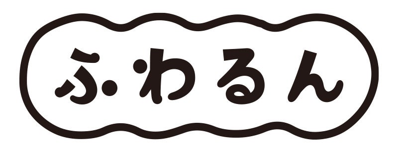 千原ジュニアさんが“新感覚”マスクの着け心地に驚愕！「メチャメチャええ～」と絶叫！「着けてる気ぃせえへん！」と恍惚！　痛くなりにくい極細ヒモを使用した新感覚「ふわるんNマスク」　新TVCM放送開始のサブ画像8