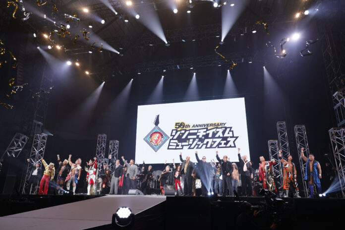 新日本プロレス50周年記念「シンニチイズム ミュージックフェス」公演レポートのメイン画像