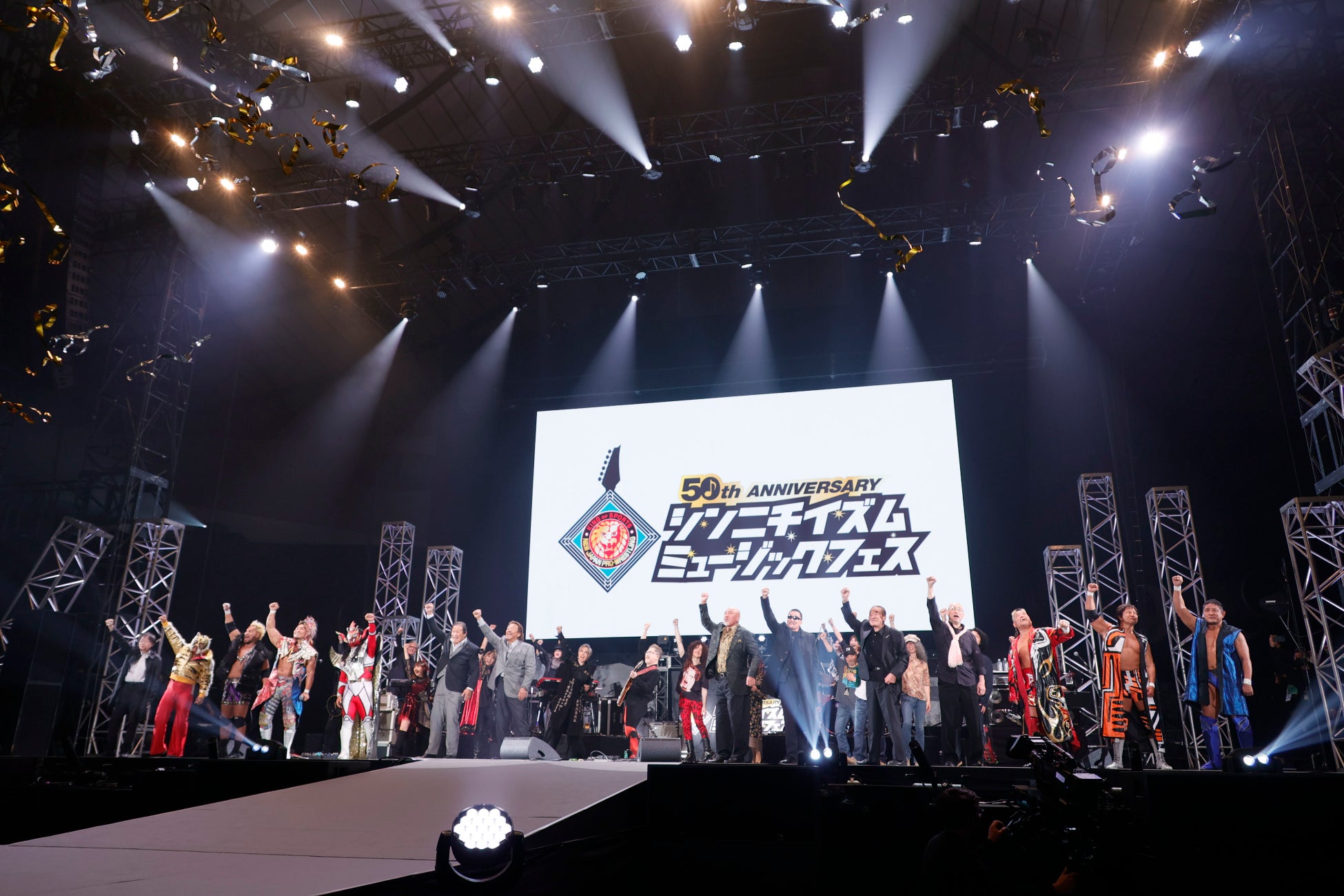 新日本プロレス50周年記念「シンニチイズム ミュージックフェス」公演レポートのサブ画像1