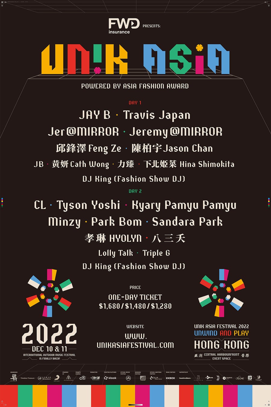 きゃりーぱみゅぱみゅ、香港の大型ミュージック＆ファッションFESに出演決定！　アジアを代表するアーティストが各国から集結！のサブ画像2