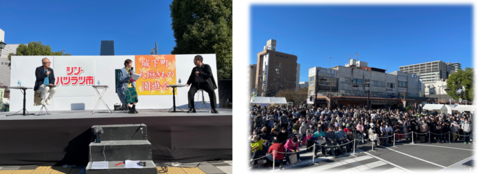 「山田五郎と中川翔子の『リミックスZ』」　初の公開収録　in岐阜県大垣市　「岐阜が大騒ぎの11月6日。こっちのイベントを選んでくださったスキマな皆さん、本当にありがとうございます！」のメイン画像