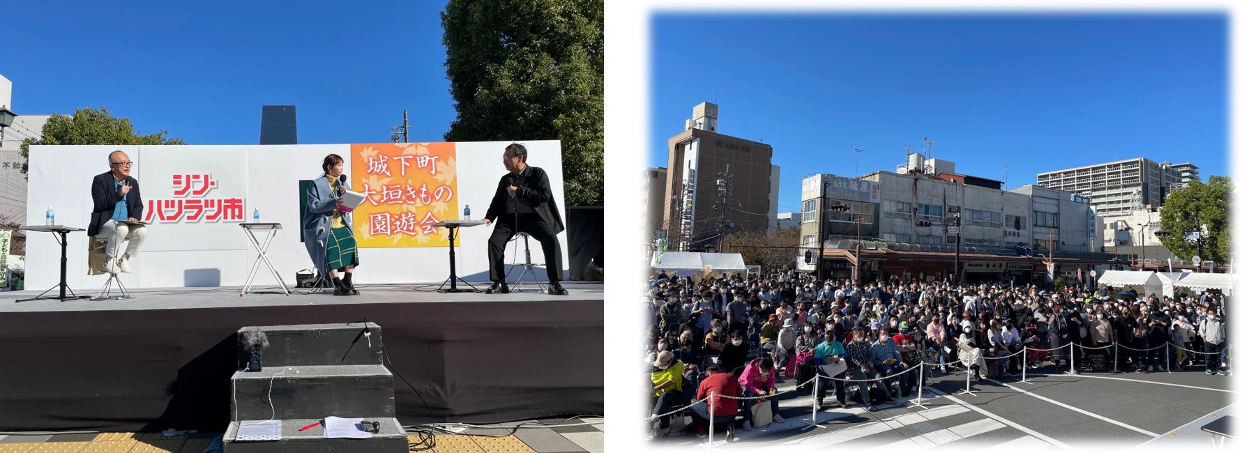 「山田五郎と中川翔子の『リミックスZ』」　初の公開収録　in岐阜県大垣市　「岐阜が大騒ぎの11月6日。こっちのイベントを選んでくださったスキマな皆さん、本当にありがとうございます！」のサブ画像1