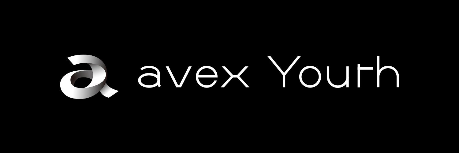 エイベックス、グローバルスターを連続的に輩出する新体制を始動　才能の発掘・育成組織「avex Youth」を設立のサブ画像1