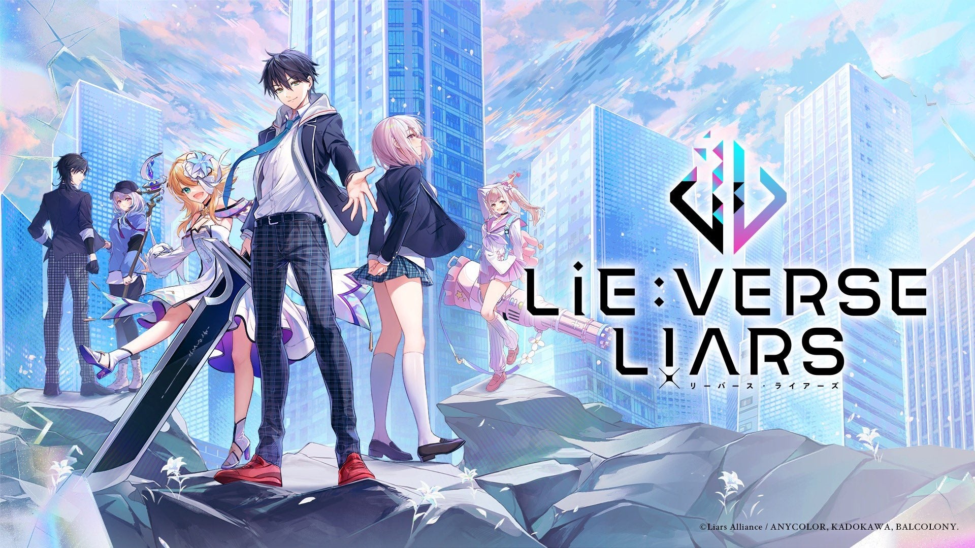 『Lie:verse Liars』ボイスコミック『Episode01 Bright hide Part.1』公開！のサブ画像8