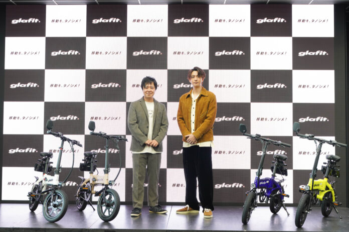 【イベントレポート】三浦翔平さんがブランドサポーターに就任！ 「glafitは都内に最適！みんなの夢が詰まったバイク！」のメイン画像