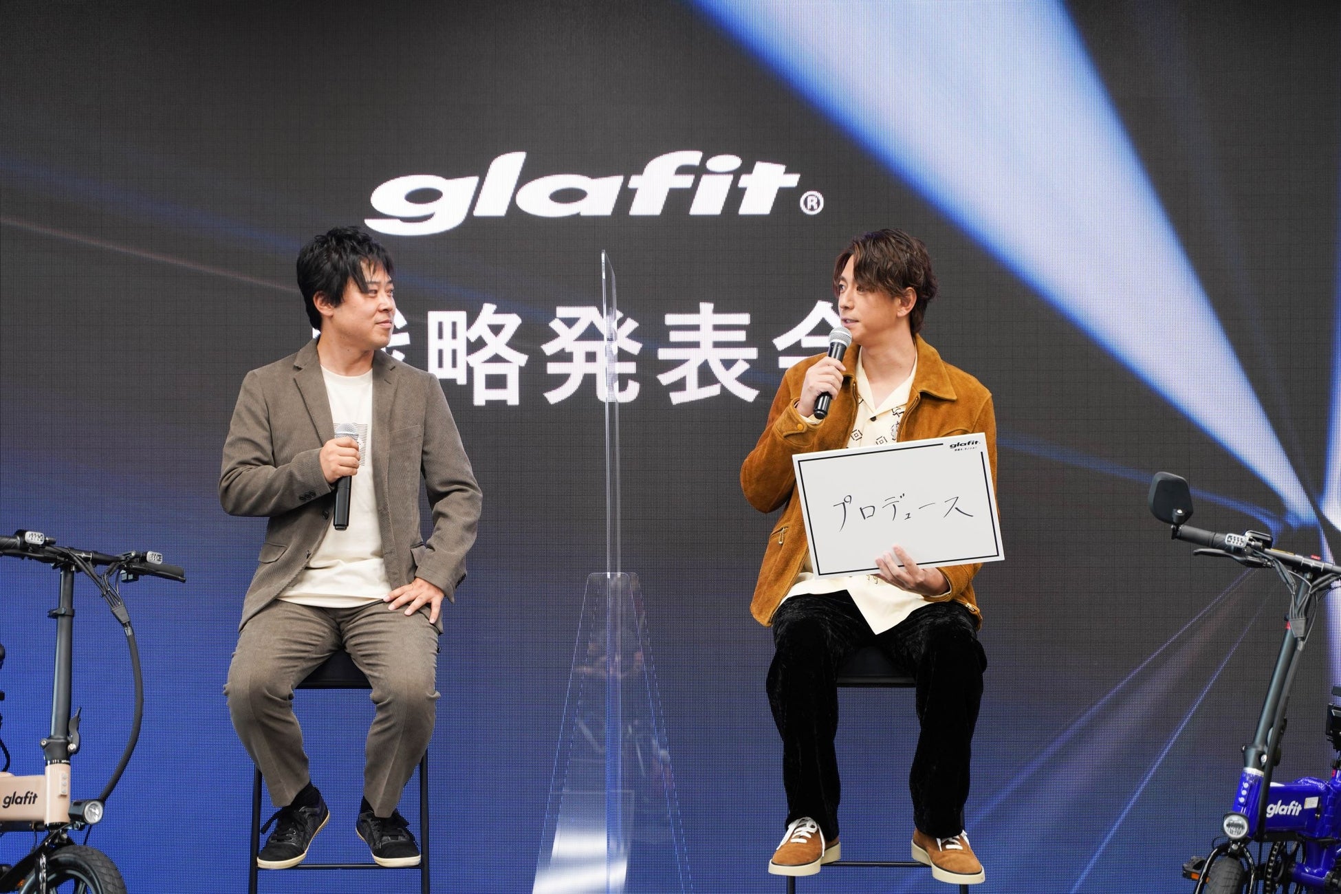 【イベントレポート】三浦翔平さんがブランドサポーターに就任！ 「glafitは都内に最適！みんなの夢が詰まったバイク！」のサブ画像4