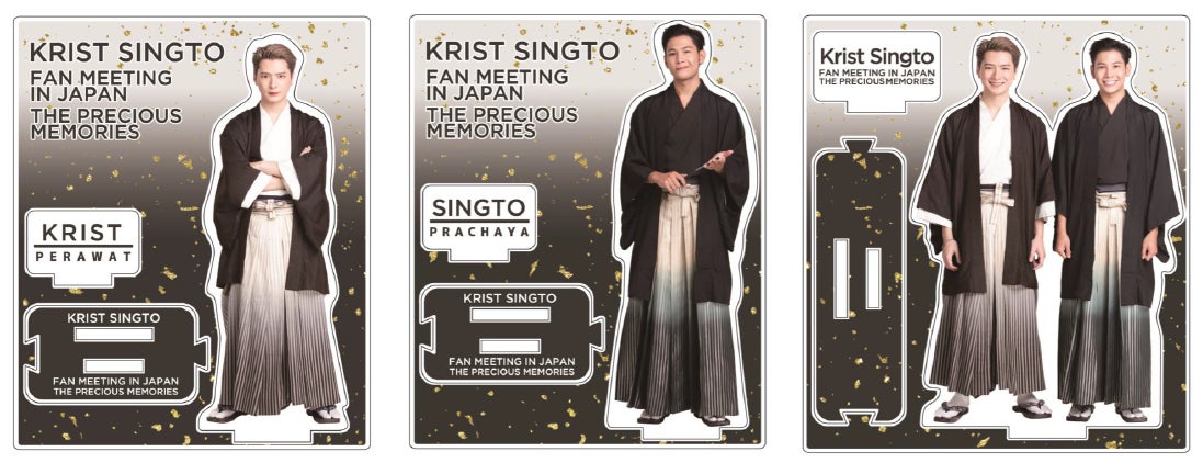 【HMV限定】タイ人気俳優 Krist＆Singtoのファンミーティングオフィシャルグッズ 本日より予約受付開始！のサブ画像8