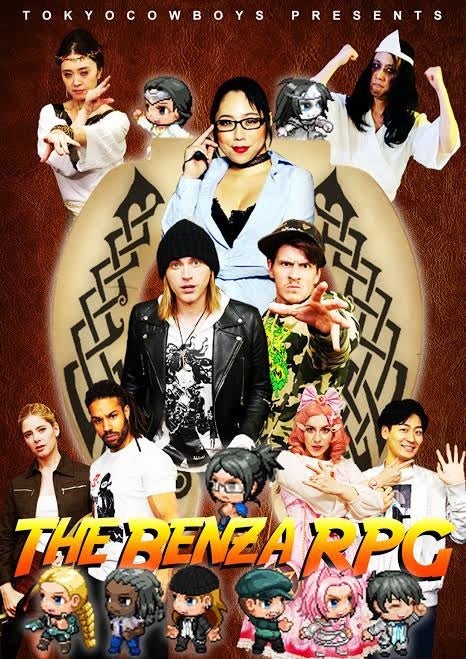 日本発のオンデマンドコメディドラマ「The Benza」のトークイベントが「東京コミコン2022」のメインステージで開催！のサブ画像6