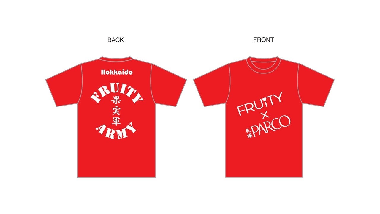 札幌PARCOと北海道発アイドル FRUiTY(フルーティー)がタイアップ！のサブ画像5