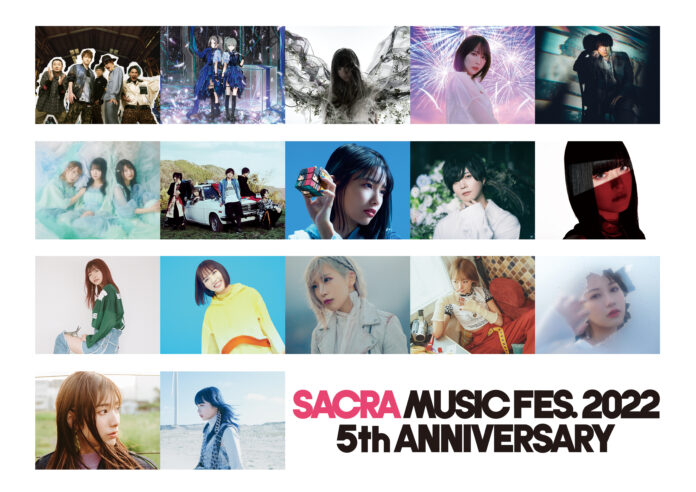 SACRA MUSIC FES. 2022 -5th Anniversary-会場限定 グッズ＆CD購入者抽選会が、WithLIVEを利用して開催！のメイン画像