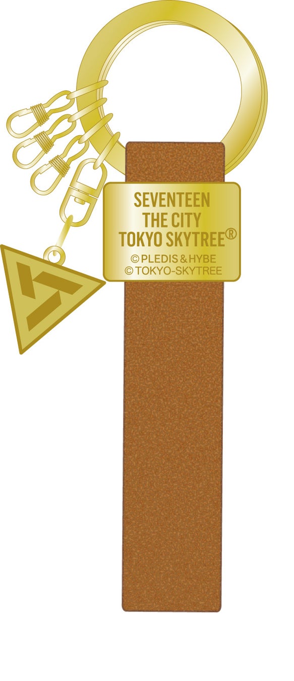 SEVENTEEN THE CITY TOKYO SKYTREE(R) イベント詳細が決定！のサブ画像7_本革キーホルダー(1,760円) 「SEVENTEEN」のチャームが付いた本革仕様のキーホルダーです。