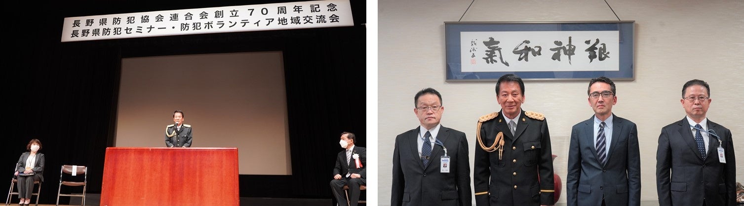 杉良太郎特別防犯対策監が長野県警察本部を訪問　「頑張って貯めたお金を一瞬で奪われてほしくないです」のサブ画像2