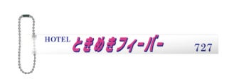 TikTokフォロワー61万人の人気インフルエンサー“シダヒナノ”ファンミーティングイベントを東京「ヴィレッジヴァンガード 渋谷本店」で開催決定！のサブ画像5
