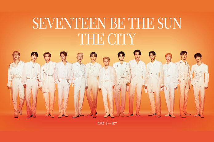 K-POPグループ「SEVENTEEN」と東急ホテルズがコラボレーションのメイン画像