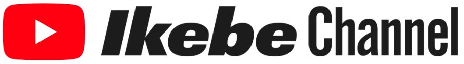 「Ikebe Channel」初めての視聴者参加型ストア連動楽器バラエティプログラム　メインMCに佐橋佳幸氏を迎えた「月刊 サハシブ」配信スタート！のサブ画像4