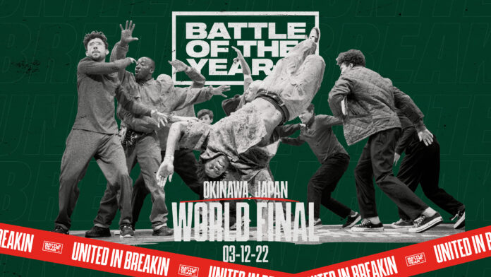 世界最高峰ダンス大会『Battle Of The Year』が12/3沖縄で開催！METEORA st.所属「REAL AKIBA BOYZ」より「マロン」と「ムラトミ」が公式解説者として出演決定！のメイン画像
