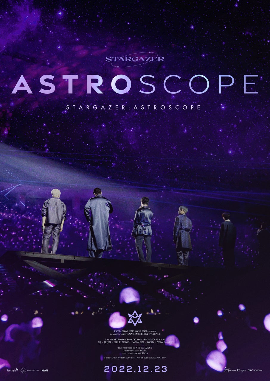 韓国6人組ボーイズグループ＜ASTRO＞ 映画『STARGAZER: ASTROSCOPE』 オンライン配信上映＆DVD/Blu-rayの発売が決定！のサブ画像1