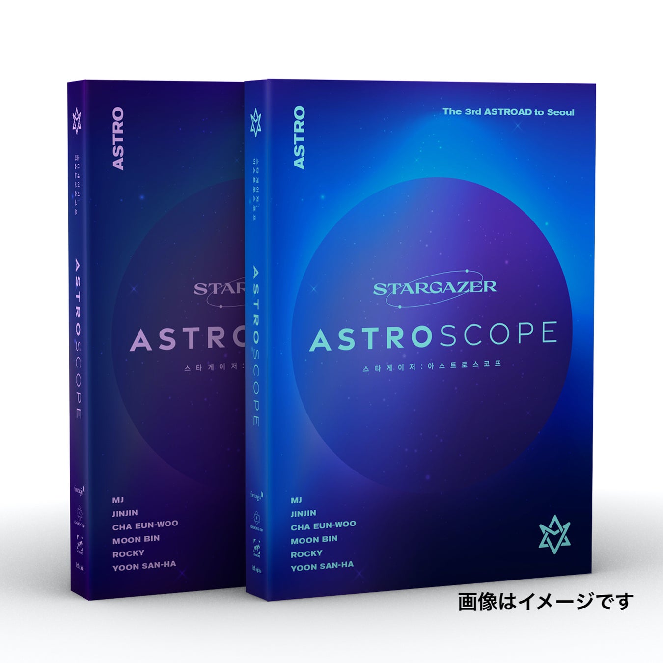 韓国6人組ボーイズグループ＜ASTRO＞ 映画『STARGAZER: ASTROSCOPE』 オンライン配信上映＆DVD/Blu-rayの発売が決定！のサブ画像2