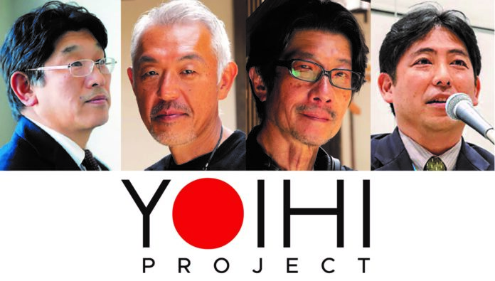 100年後の地球に残したい「良い日」を「映画」で伝える新映画プロジェクト『YOIHI PROJECT』 始動！のメイン画像