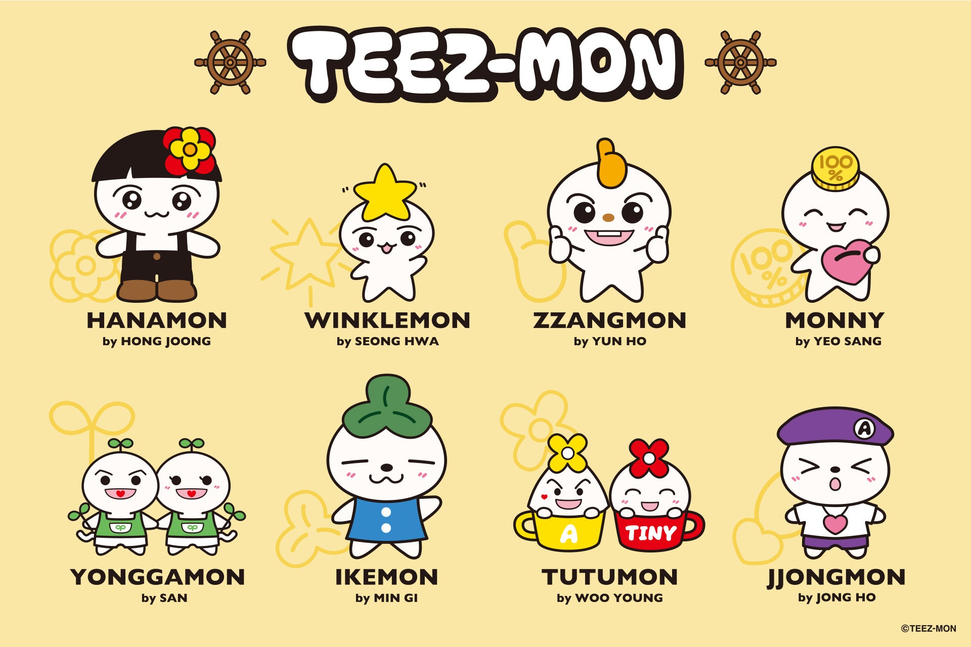 ATEEZ公式オリジナルキャラクター『TEEZ-MON（ティーズモン）』誕生！のサブ画像2