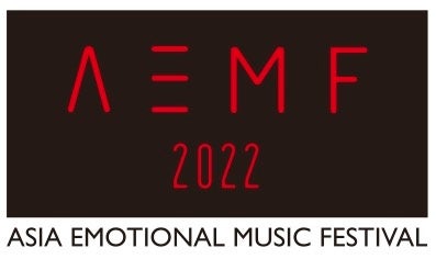 日中国交回復50周年記念『ASIA EMOTIONAL MUSIC FES 2022』にMIYAVI、Liella!の出演が決定！のサブ画像3