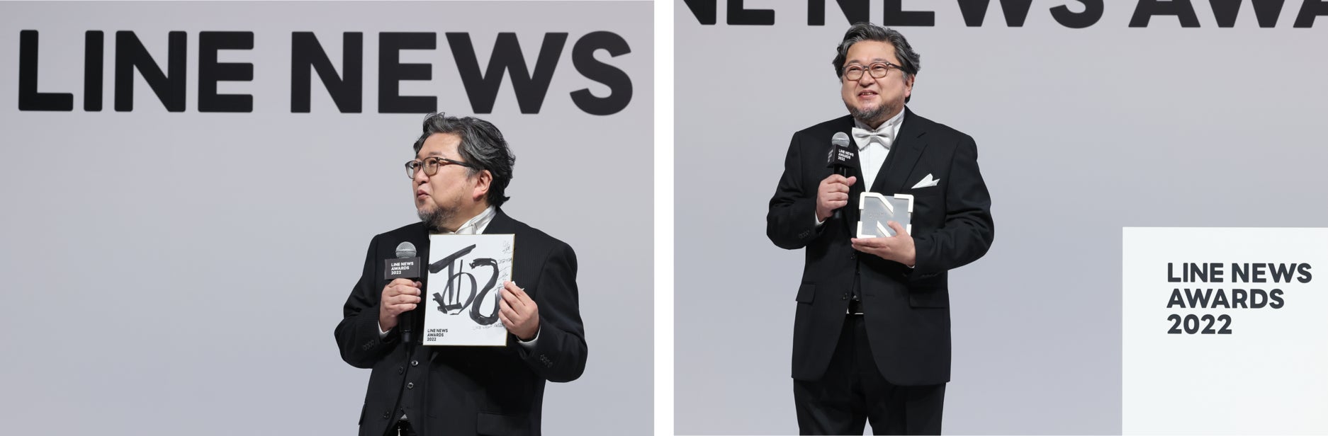 「LINE NEWS AWARDS 2022」受賞者発表　なにわ男子さん、橋本環奈さん、川島明さん、wacciさんら6組が2022年を彩った「話題の人賞」を受賞！のサブ画像9