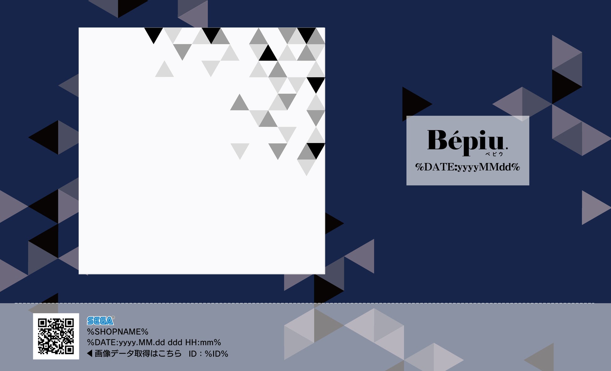セガの最新プリクラが大人気K-POPグループとコラボ『Bépiu（ベピウ）.』×「SEVENTEEN」コラボ 12月21日より開催のサブ画像7
