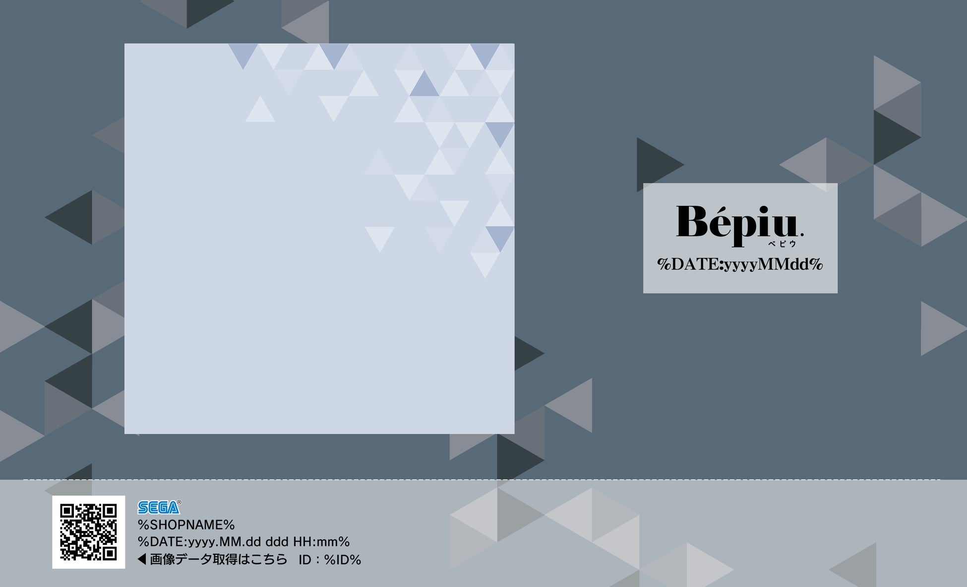 セガの最新プリクラが大人気K-POPグループとコラボ『Bépiu（ベピウ）.』×「SEVENTEEN」コラボ 12月21日より開催のサブ画像8