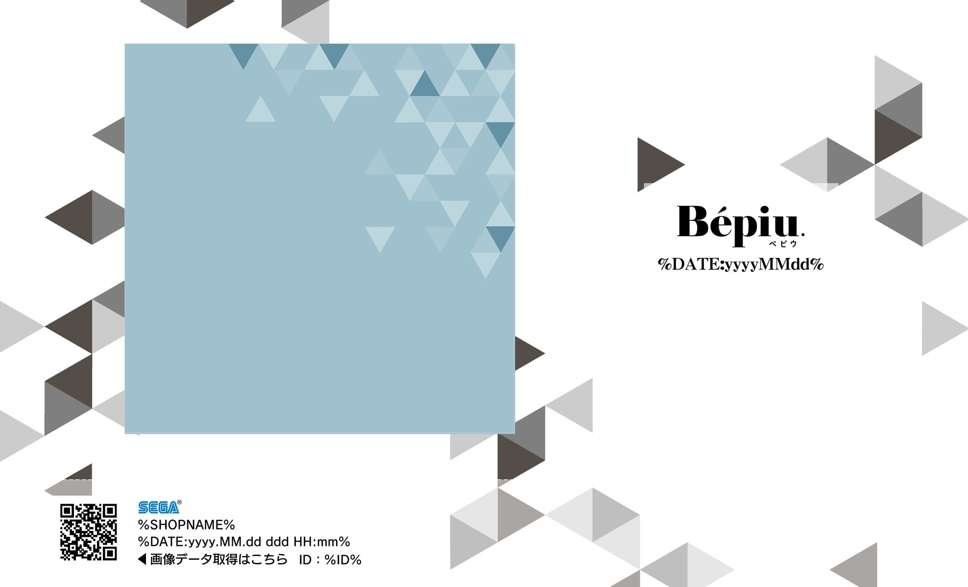 セガの最新プリクラが大人気K-POPグループとコラボ『Bépiu（ベピウ）.』×「SEVENTEEN」コラボ 12月21日より開催のサブ画像9