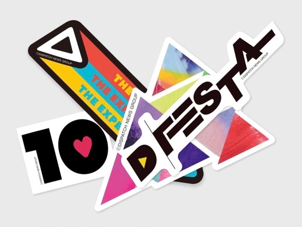大阪南港ATCで開催のK-POPフェス「D'FESTA OSAKA」のチケット予約が12月8日(木)午前10時より開始！のサブ画像17_©Dispatch