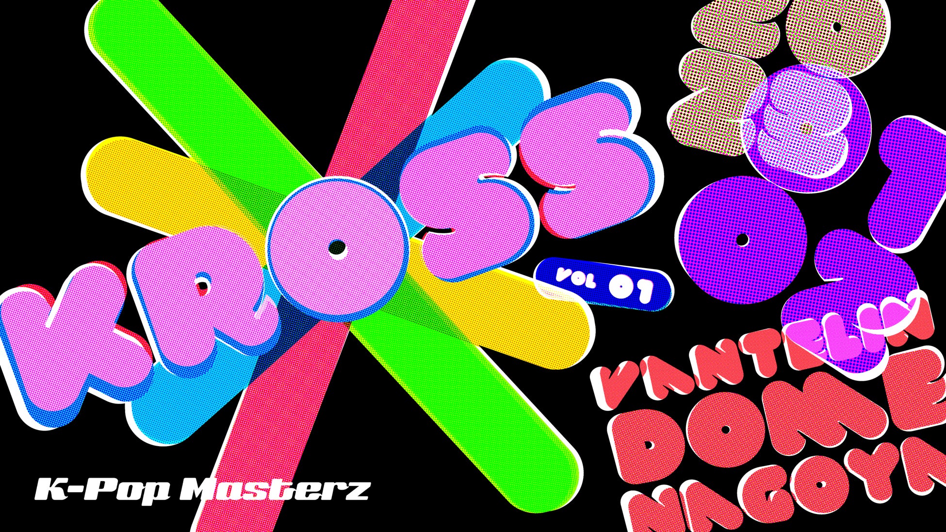  1月2日（月）『KROSS vol.1-kpop masterz-』に、初の日本人アーティストが出演決定　日本と韓国の架け橋として「7ORDER（セブンオーダー）」が、オープニングアクトを彩る！のサブ画像2