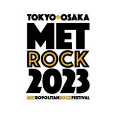 音楽フェス『METROCK』2023年も東京・大阪の2大都市で開催開催決定！のサブ画像1