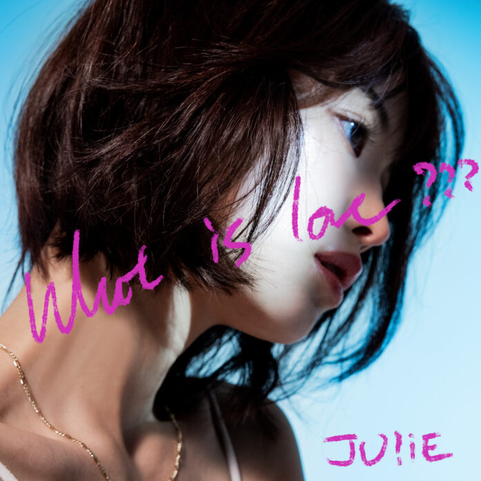 中国からアメリカ、日本へと単身で巡る多国籍なアイデンティティを持つSSW ”JU!iE”の1st Digital Single『What is love???』が本日配信リリース！のメイン画像