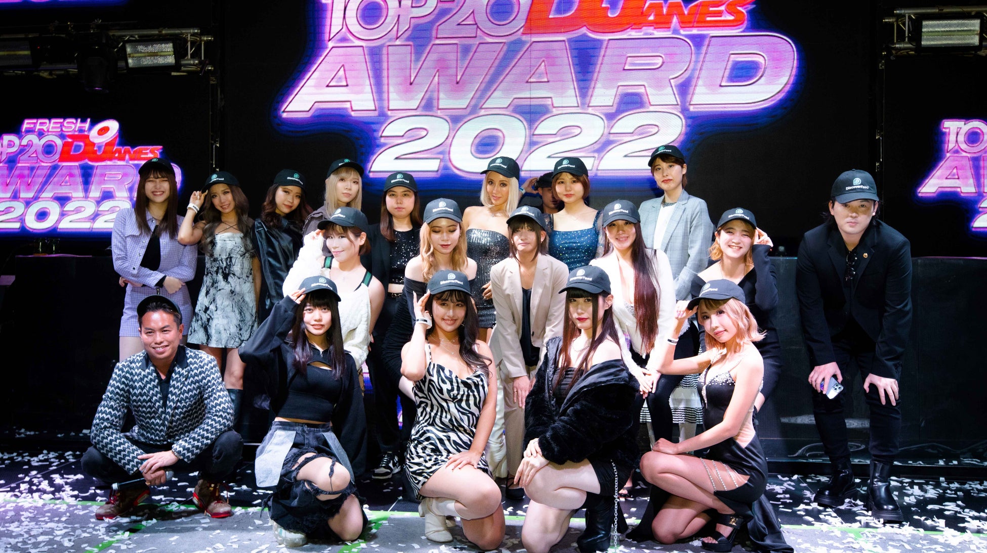 新人女性DJ発掘アワード「DJane Mag JAPAN FRESH TOP20 DJanes 2022」結果発表！2022年12月16日（金）にWARP SHINJUKUにてランキング発表会を開催のサブ画像3