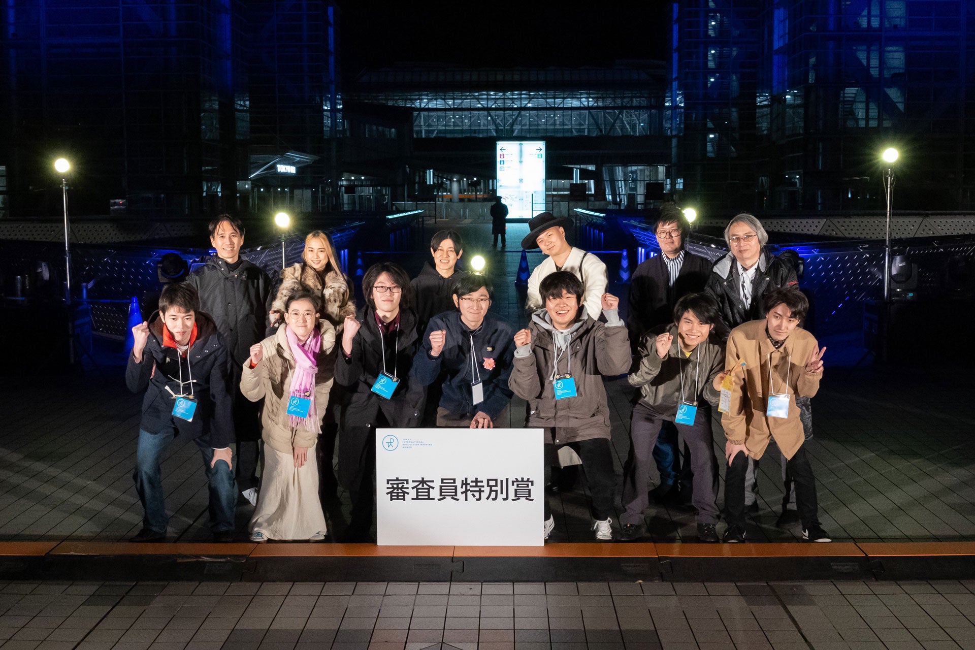 日本最大級！若手クリエイターによる空間映像のコンテスト「東京国際プロジェクションマッピングアワード Vol.7」11月19日(土)開催 最終審査・上映会 イベントレポートのサブ画像14