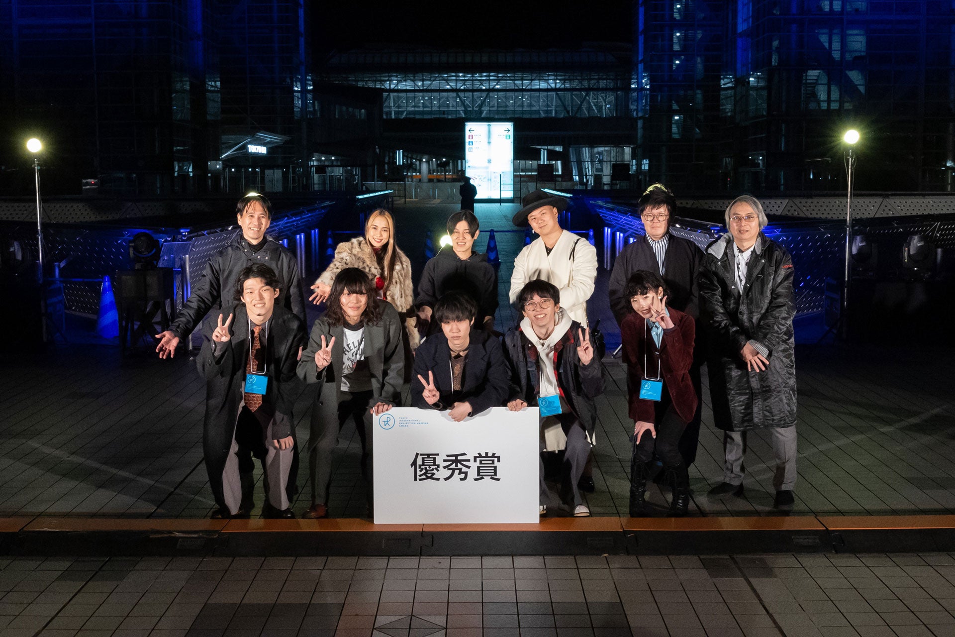 日本最大級！若手クリエイターによる空間映像のコンテスト「東京国際プロジェクションマッピングアワード Vol.7」11月19日(土)開催 最終審査・上映会 イベントレポートのサブ画像8