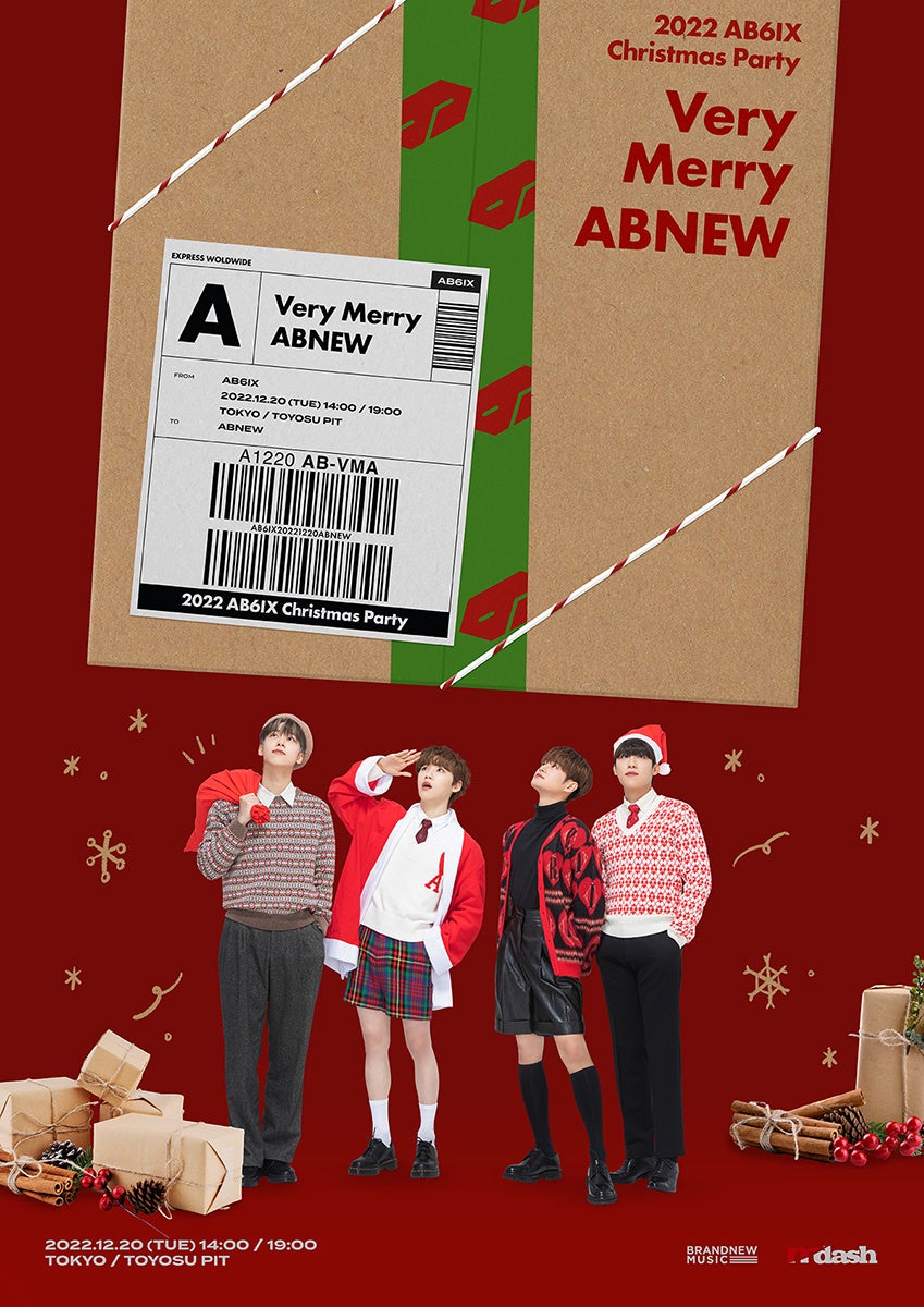 K-POPグループ AB6IX（エイビーシックス）「2022 AB6IX Christmas Party 'Very Merry ABNEW'」本日12月10日(土)よりチケット一般発売開始！のサブ画像2