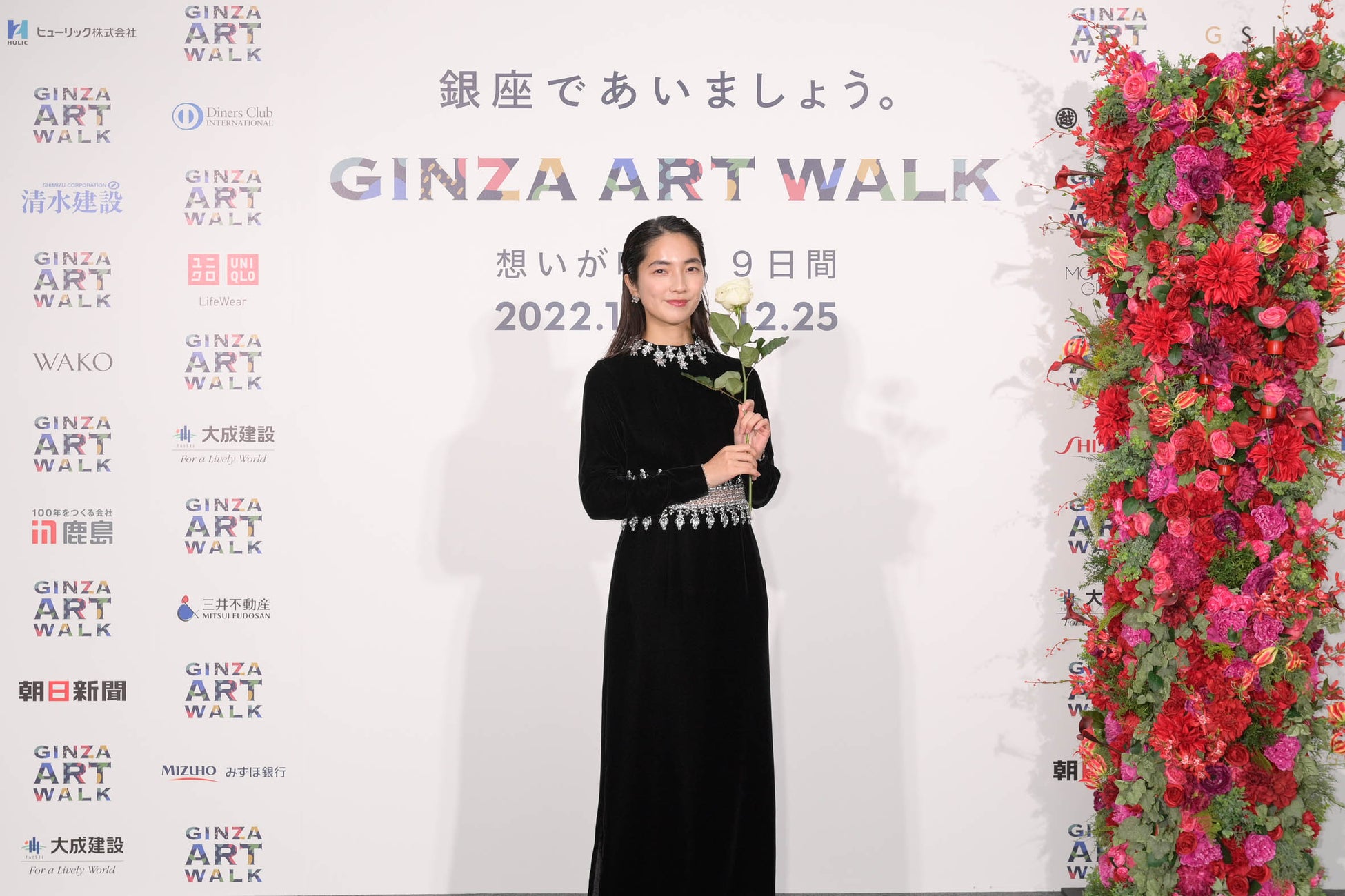 ドレス姿の女優・仁村紗和さん登場！「GINZA ART WALK」オープニングセレモニー開催のサブ画像2
