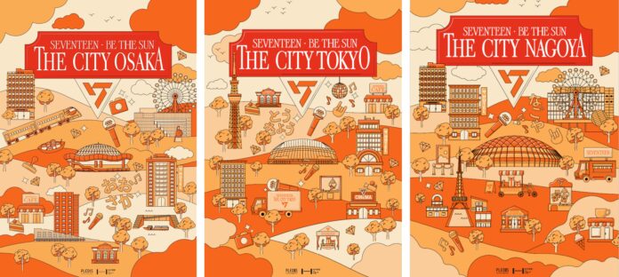 SEVENTEEN初の日本ドームツアーに合わせて史上最大規模・3都市連続で行われた“都市型コンサートプレイパーク”『THE CITY』プロジェクト、成功裏に閉幕！のメイン画像