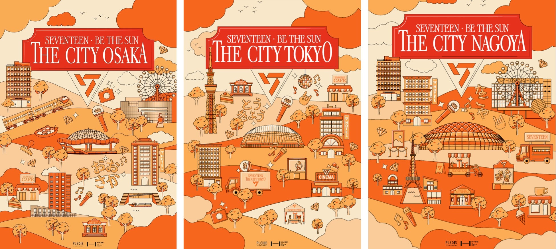 SEVENTEEN初の日本ドームツアーに合わせて史上最大規模・3都市連続で行われた“都市型コンサートプレイパーク”『THE CITY』プロジェクト、成功裏に閉幕！のサブ画像1