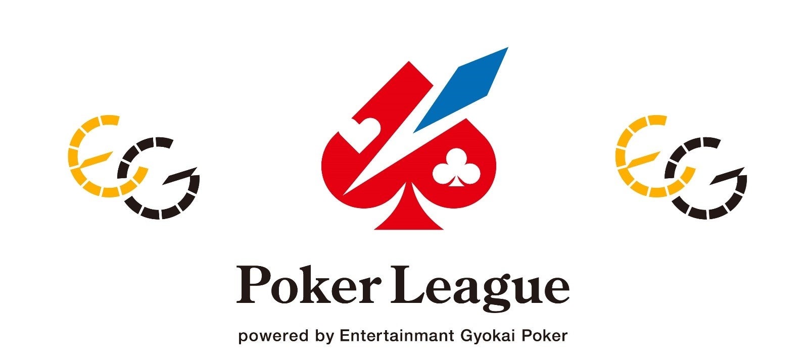 YouTuber、漫画家、文化人などが運営する「株式会社EGP」がアミューズメントポーカールーム「Poker League 五反田」と資本業務提携を締結。のサブ画像3