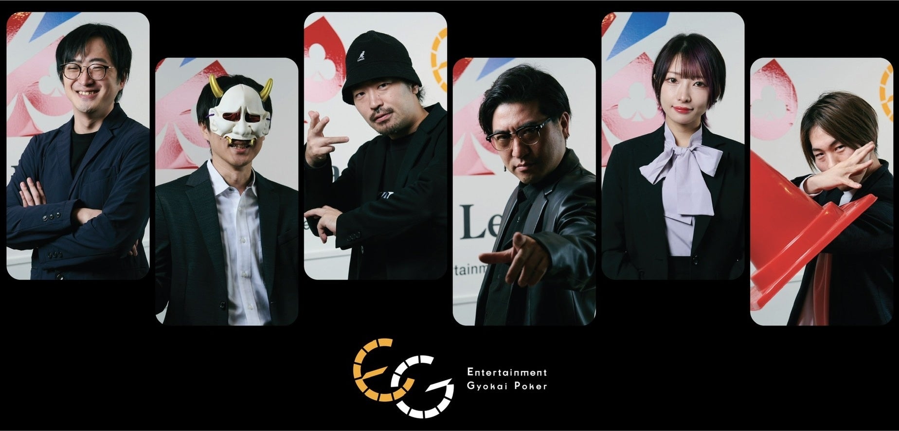 YouTuber、漫画家、文化人などが運営する「株式会社EGP」がアミューズメントポーカールーム「Poker League 五反田」と資本業務提携を締結。のサブ画像5