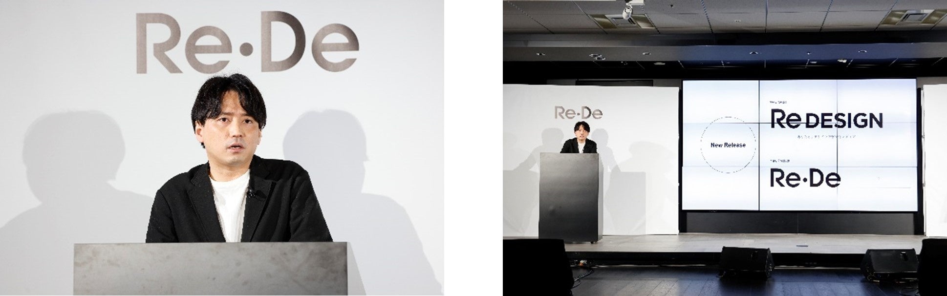「Re・De」が心地を整えるウェルネスブランドへ刷新。圧倒的な風と軽さを実現した革新的ドライヤー「Re・De Hairdry」や、ユーザーとリデザインを繋ぐオウンドメディア『ReDESIGN』を発表のサブ画像4