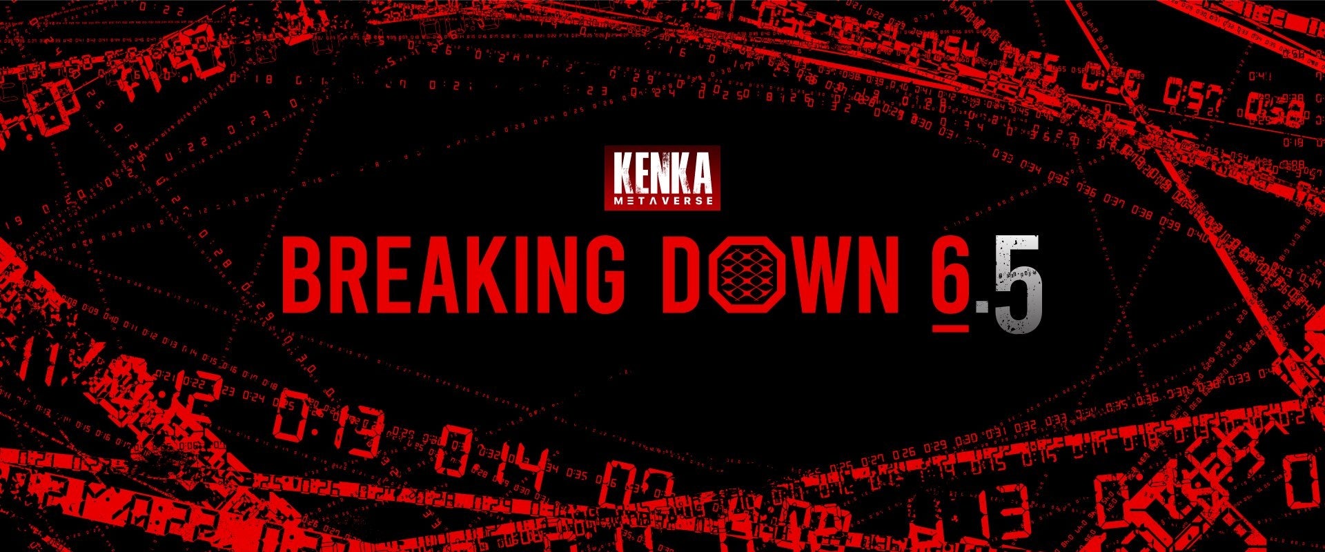 限界を超えた戦い、海外進出の前哨戦！KENKA METAVERSE presents BreakingDown6.5開催レポートのサブ画像1