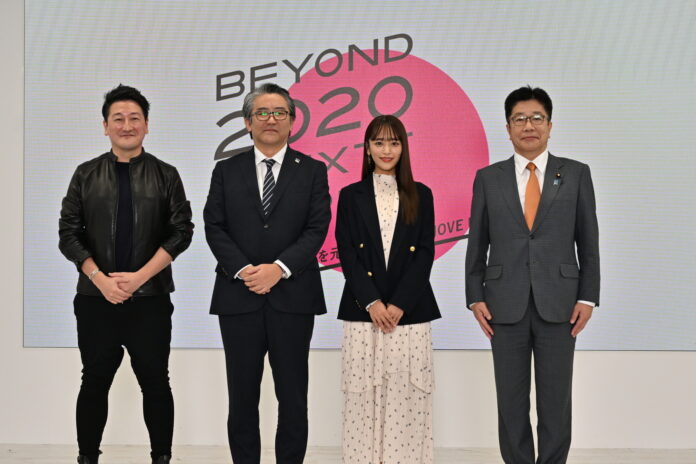 「BEYOND 2020 NEXT FORUM −QOL向上を考える−」次世代ライフサイエンスをテーマにした、第1回目のスタディ・フォーラムを開催！のメイン画像