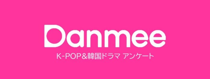 「K-POPファンが誇る ‘日本人アイドル’」とは？ベスト3を発表！のメイン画像