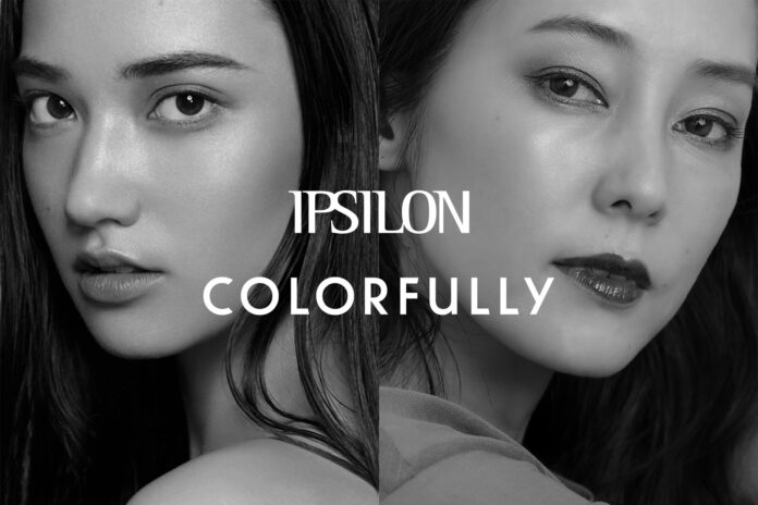 歴史あるモデル事務所「イプシロン」、女性の複業支援プラットフォーム「COLORFULLY」と業務提携を開始のメイン画像